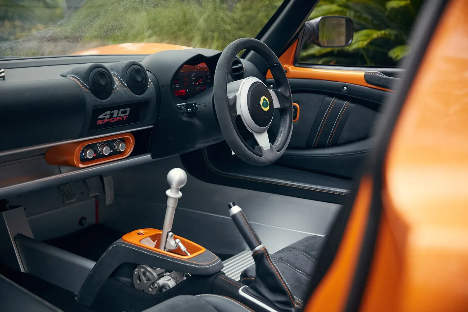 Exige Int